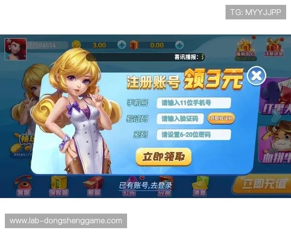 游戏大厅棋牌娱乐：多样化的棋牌娱乐游戏类型及其特色介绍