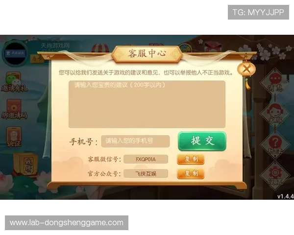 第一娱乐彩票平台网址官方推荐，确保每位玩家都能享受公平公正的线上娱乐体验